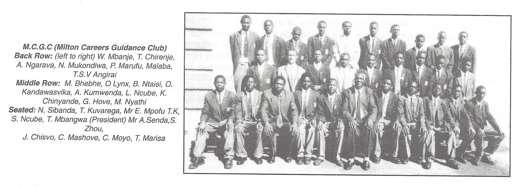 2000_careers_guidance