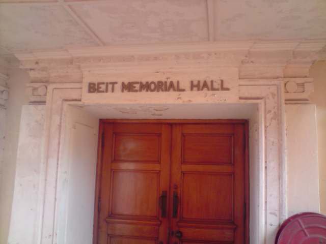 2017_beit_hall_doors