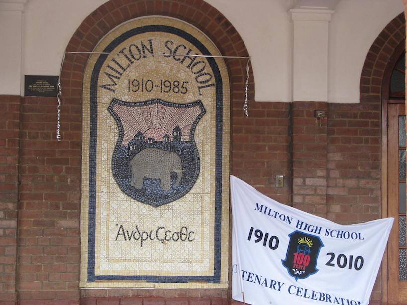 2010_100 years_mosaic_banner