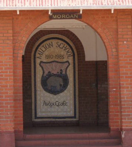 2014_dininghall_morgan_sign