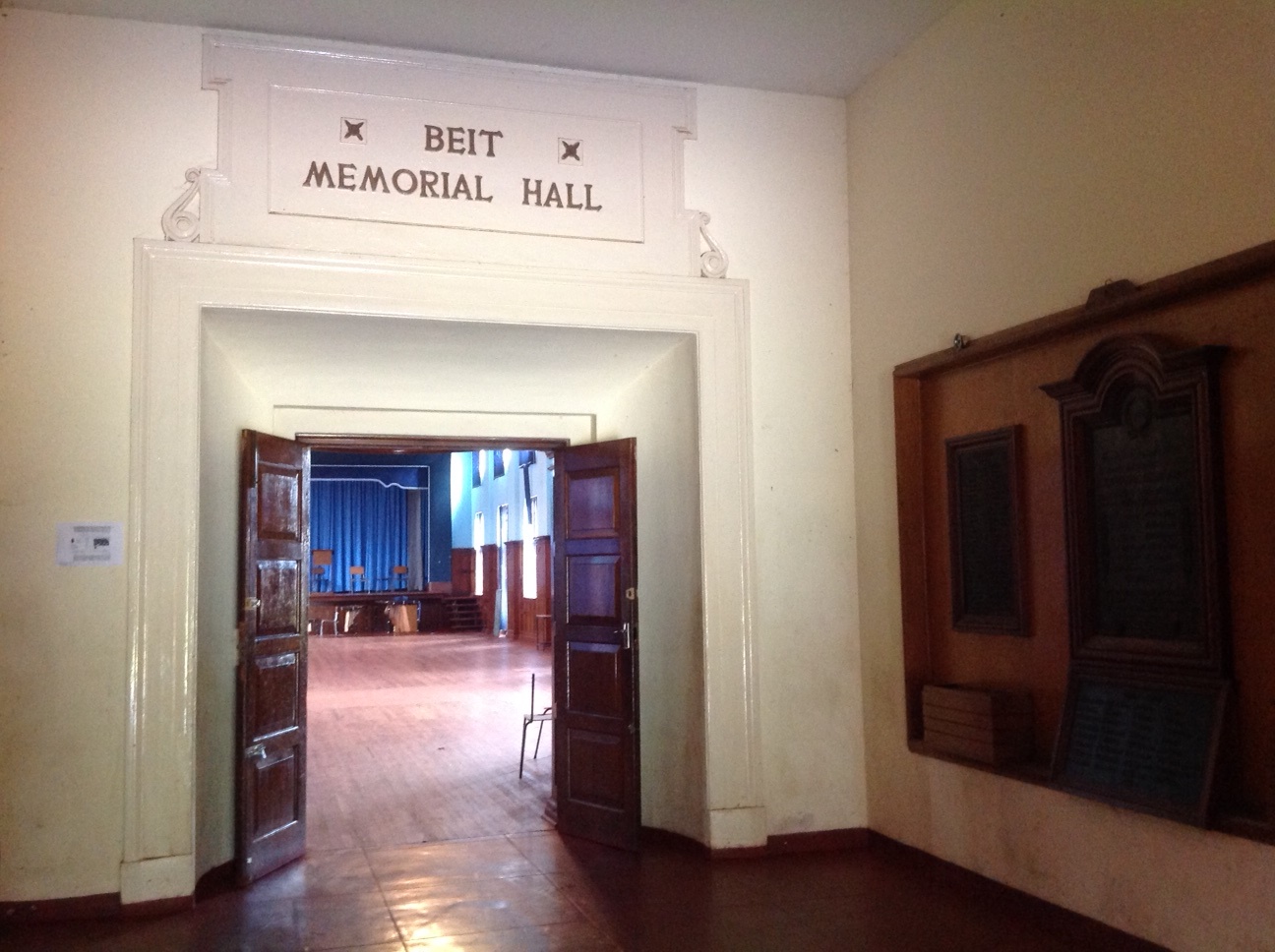 beit_hall_entrance_2018
