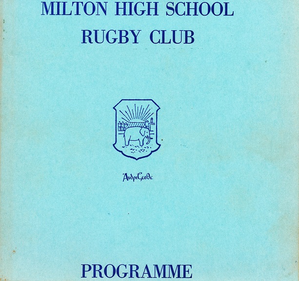 04_st_georges_jun_05 1971_programme_1