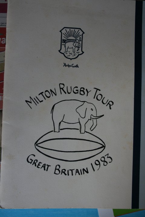 rugbytour83