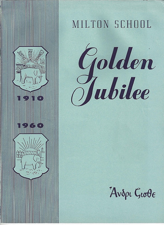 1960_cover_golden_jubilee