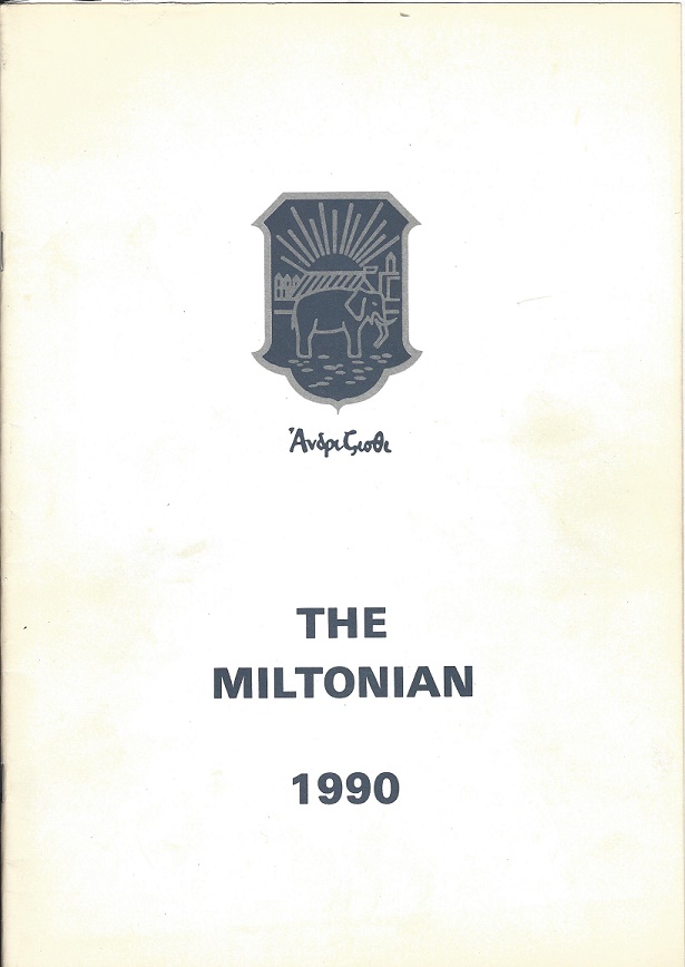 1990_cover