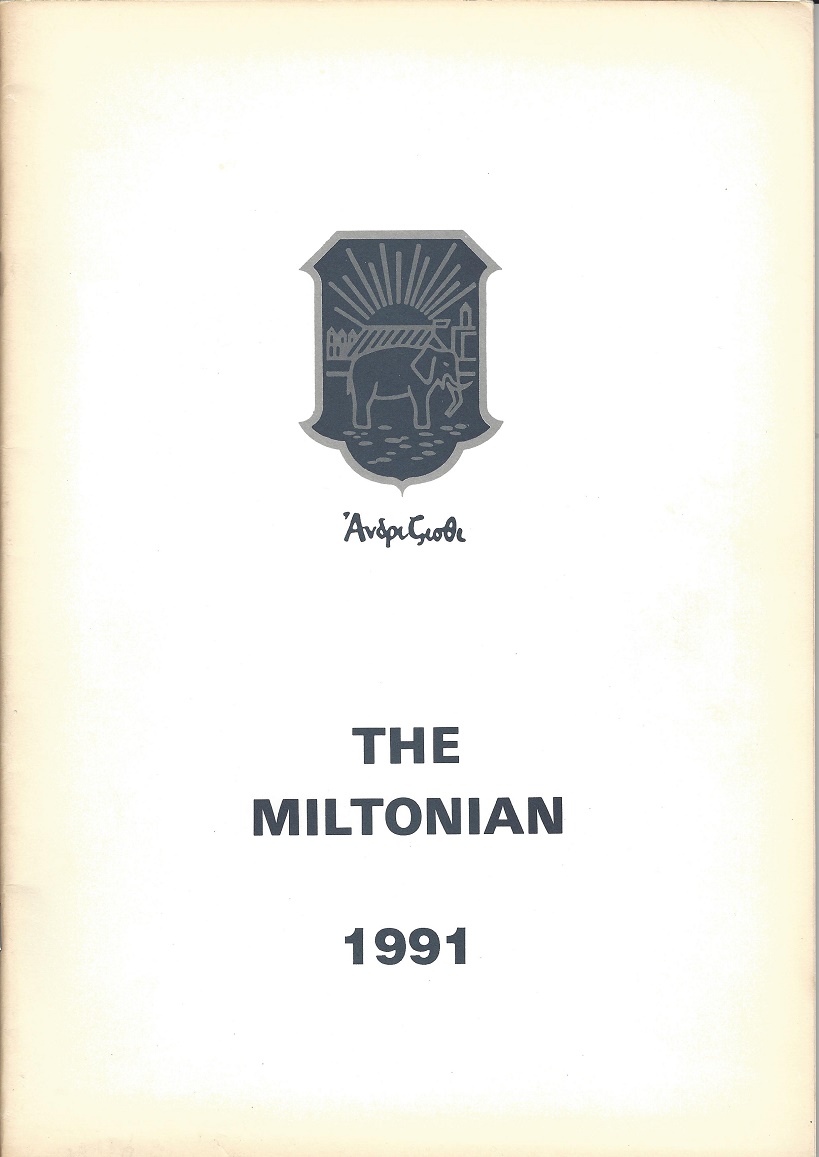1991_cover