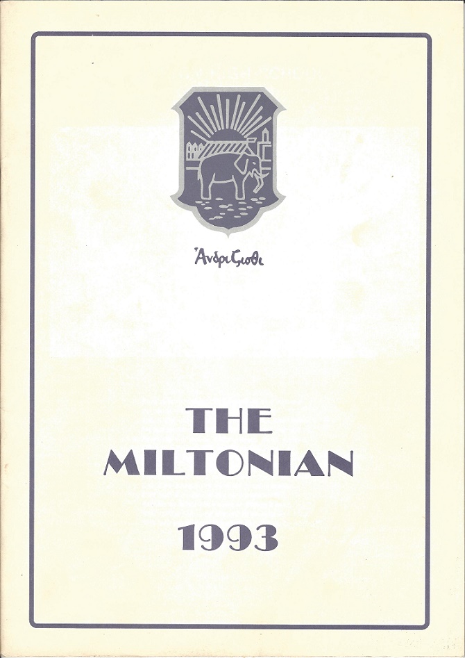 1993_cover