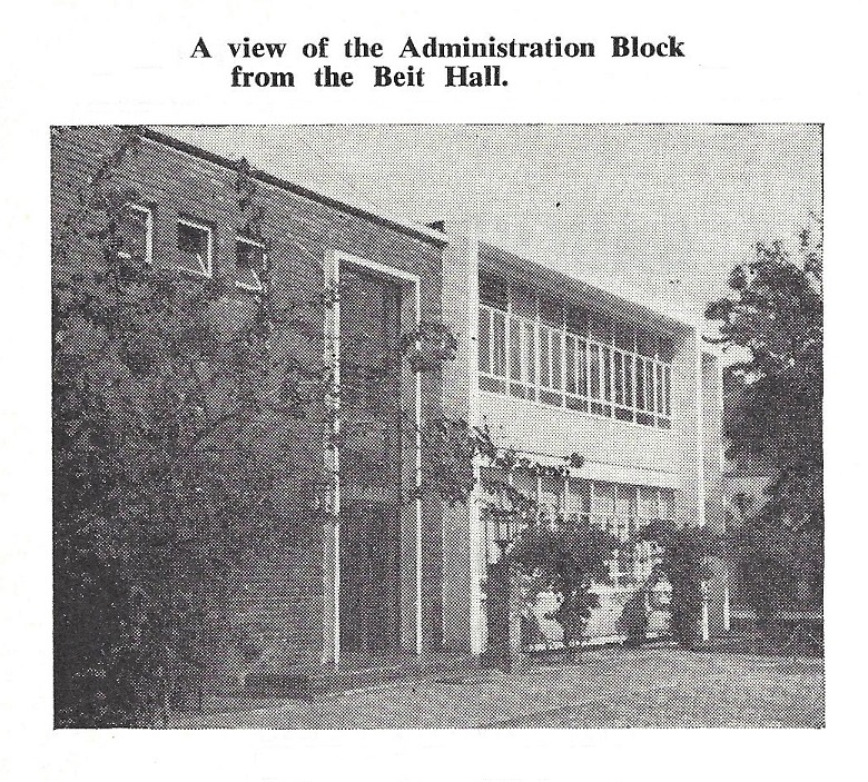 1963_administration_block