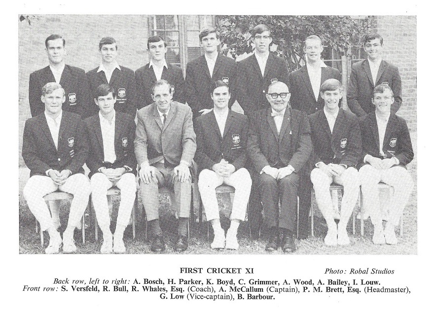1969_cricket