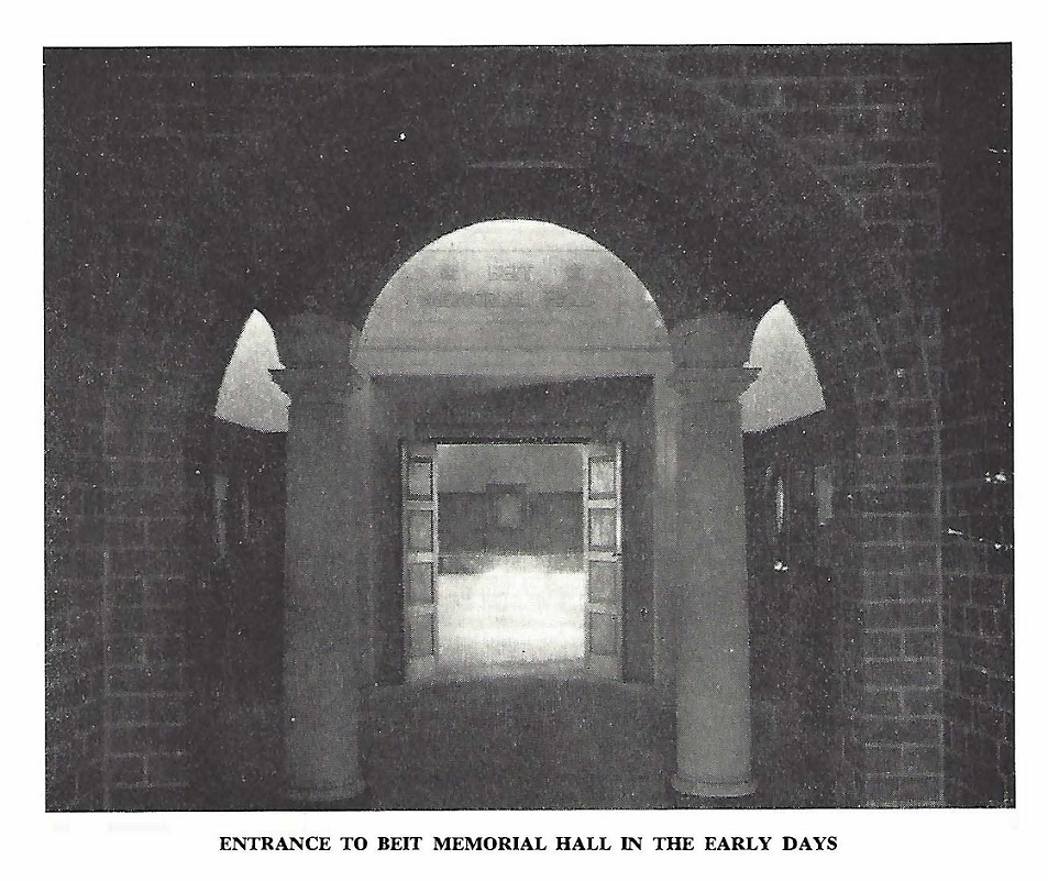 1970_building_entrance