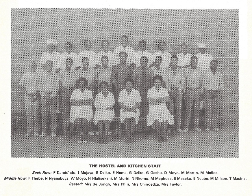 1990_staff_hostel_kithcen