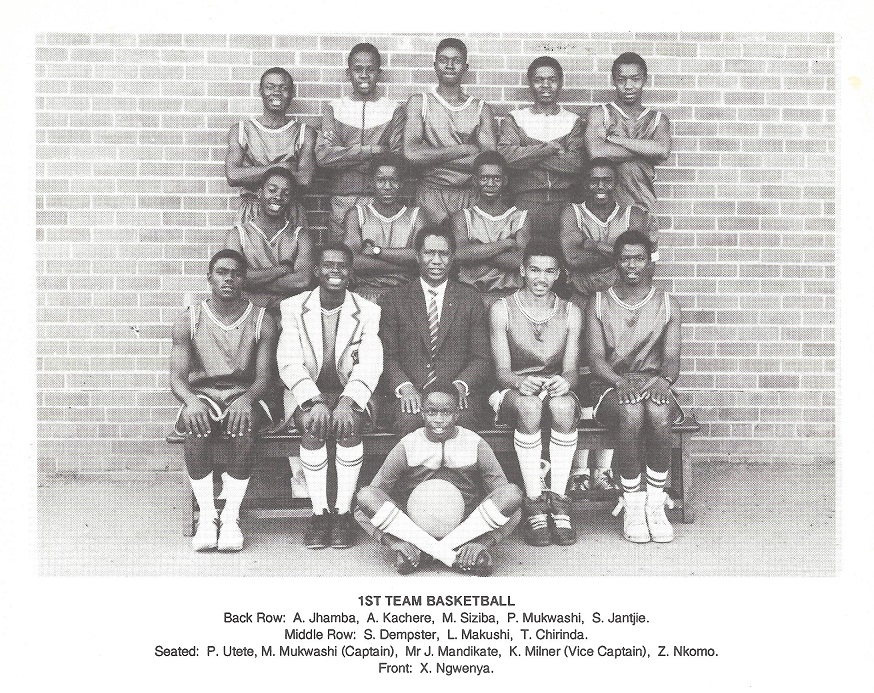 1991_basketball